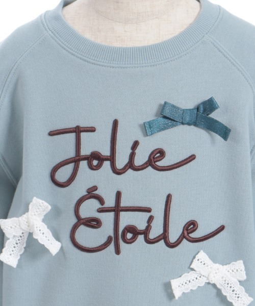 axes femme（アクシーズファム）の「刺繍×リボン裏起毛トレーナー（Tシャツ/カットソー・キッズ・キナリ/ミント・MEDIUM/X-LARGE/LARGE）」の18枚目の写真