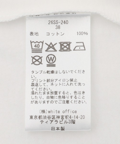 Couture d'adam(クチュールドアダム)の「【COUTURE D'ADAM(クチュール ド アダム)】Jane&Serge in the taxi フォトT(Tシャツ/カットソー・レディース・ホワイト・38)」の11枚目の写真