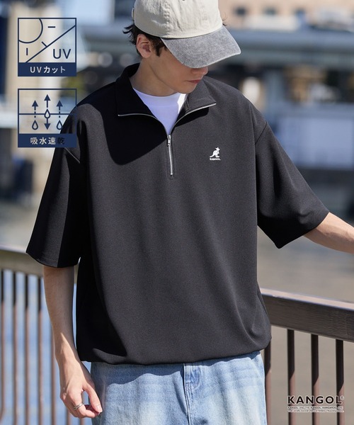 KANGOL/カンゴール 別注 ロゴ ワンポイント刺繍 ハーフジップ ドロー