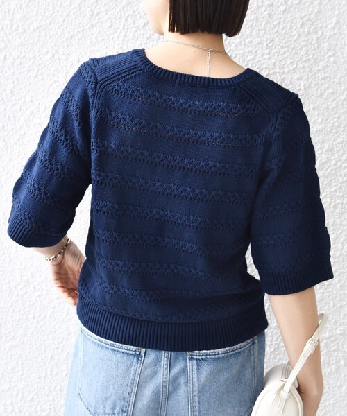 SHIPS(シップス)の「〈手洗い可能〉コットン レース柄 ショート スリーブ プルオーバー(ニット/セーター・レディース・ネイビー/ライトグリーン/ホワイト・ONE SIZE)」の16枚目の写真