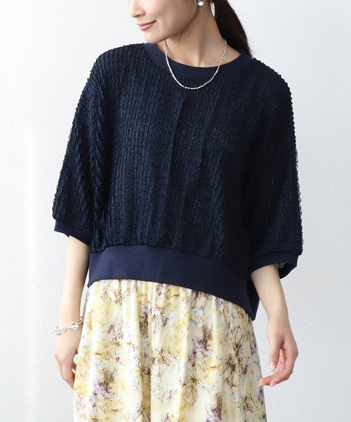 Jines(ジネス)の「ラッセルレースリラックストップス(ニット/セーター・レディース・ネイビー/ホワイト・38)」の1枚目の写真