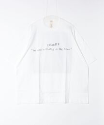 【SHINYAKOZUKA】 issue#8