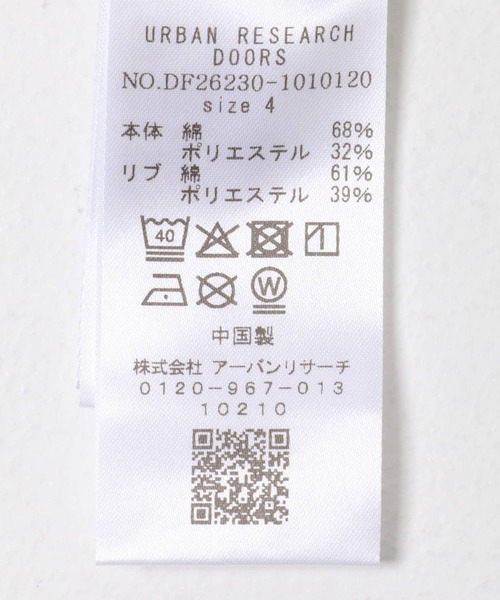 FORK&SPOON(フォークアンドスプーン)の「FORK&SPOON Norman Rockwell Short-SleeveT-shirts(Tシャツ/カットソー・メンズ・オフホワイト/チャコールグレー・5/4)」の17枚目の写真