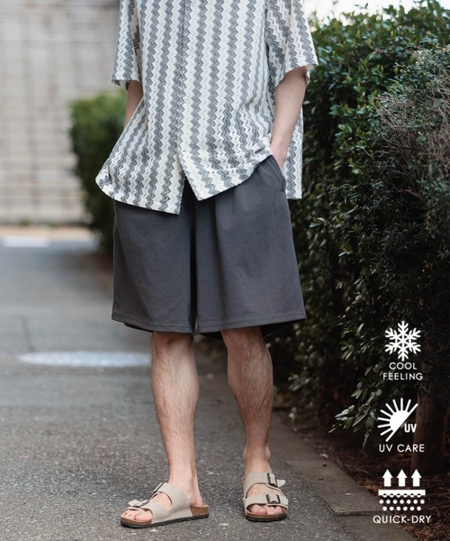 BAYFLOW（ベイフロー）の「[WEB限定]機能性ポンチベーシックハーフパンツ【接触冷感/吸水速乾/UVカット/遮熱】（スウェットパンツ・メンズ・ベージュ/チャコールグレー/杢グレー/ブラック/オリーブ・SMALL/MEDIUM/LARGE）」の3枚目の写真