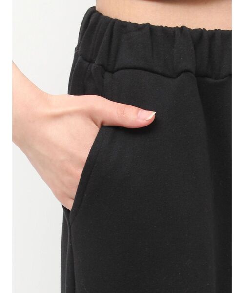 EVRIS(エヴリス)の「【ウエストゴム】ハートカッティングビジュースウェットパンツ(その他パンツ・レディース・ホワイト/ブラック/グレー・FREE)」の22枚目の写真