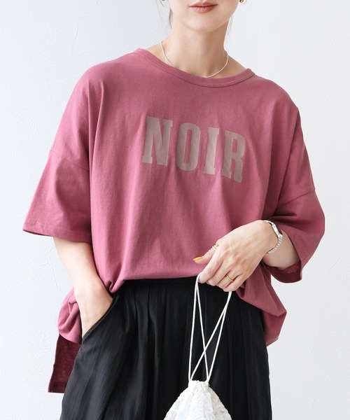 reca（レカ）の「【接触冷感】ワイドシルエット六分袖ロゴTシャツ（Tシャツ/カットソー・レディース・グレイッシュベージュ/ピンク系その他/ブラック・FREE）」の17枚目の写真