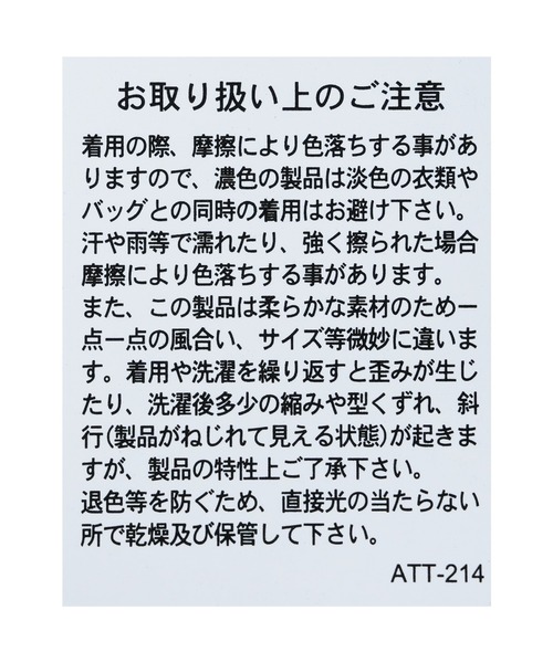 reca（レカ）の「【接触冷感】ワイドシルエット六分袖ロゴTシャツ（Tシャツ/カットソー・レディース・グレイッシュベージュ/ピンク系その他/ブラック・FREE）」の14枚目の写真