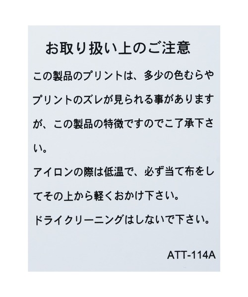 reca（レカ）の「【接触冷感】ワイドシルエット六分袖ロゴTシャツ（Tシャツ/カットソー・レディース・グレイッシュベージュ/ピンク系その他/ブラック・FREE）」の15枚目の写真