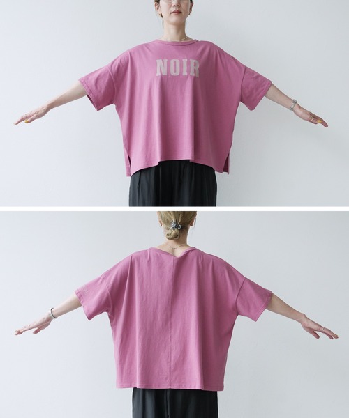 reca(レカ)の「【接触冷感】ワイドシルエット六分袖ロゴTシャツ(Tシャツ/カットソー・レディース・グレイッシュベージュ/ピンク系その他/ブラック・FREE)」の20枚目の写真