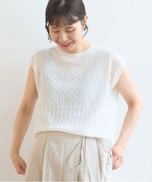 yuni | 12G和紙/pe 透かし編み no sleeves pullover(ニット/セーター)