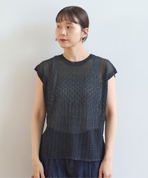 yuni | 12G和紙/pe 透かし編み no sleeves pullover(ニット/セーター)