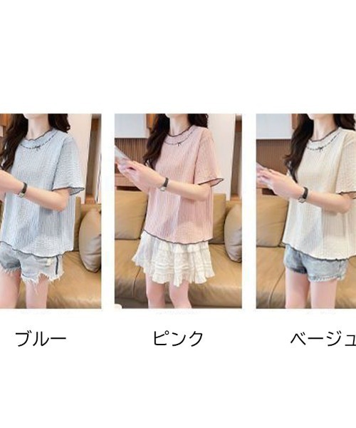 shoppinggo（ショッピングゴー）の「夏服Tシャツ レディース トップス クールネック 半袖Tシャツ 無地 シンプル 韓国ファッション（Tシャツ/カットソー・レディース・ブルー/ピンク/ベージュ・M）」の20枚目の写真