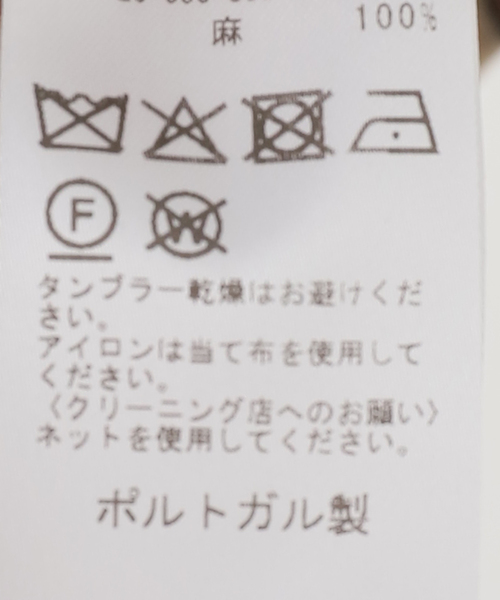 journal standard L'essage(ジャーナルスタンダードレサージュ)の「ROHE/ローエ Oversized check shirt シャツ(シャツ/ブラウス・レディース・アイボリー・36)」の6枚目の写真