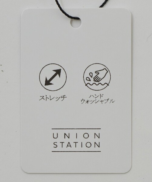 UNION STATION(ユニオンステーション)の「【セットアップ対応】シアサッカースラックス<ストレッチ・ハンドウォッシャブル>(スラックス・メンズ・サックスブルー・M)」の15枚目の写真