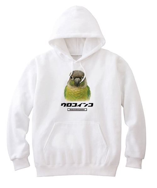 Moftique(モフティック)の「Moftique(モフティック) プルパーカー スウェット 裏毛 ウロコインコ 鳥 アニマル プリント トップス レディース ユニセックス(パーカー・レディース・ホワイト/ブラック/ヘザーグレー・XS/S)」の2枚目の写真