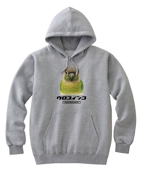 Moftique(モフティック)の「Moftique(モフティック) プルパーカー スウェット 裏毛 ウロコインコ 鳥 アニマル プリント トップス レディース ユニセックス(パーカー・レディース・ホワイト/ブラック/ヘザーグレー・XS/S)」の3枚目の写真