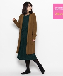 ◆2点セット!ゆるカワ カーディガン&ワンピースセット