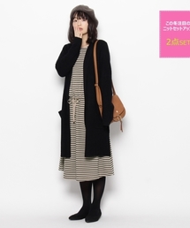 ◆2点セット!ゆるカワ カーディガン&ワンピースセット