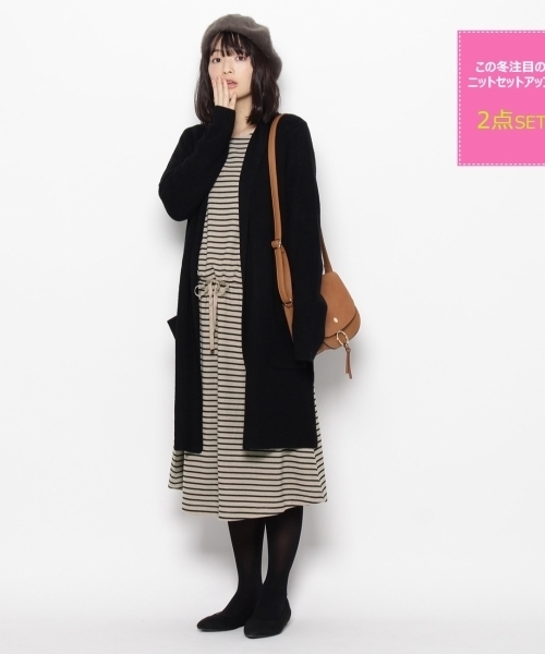 grove（グローブ）の「◆2点セット!ゆるカワ カーディガン&ワンピースセット（ワンピース・レディース・グレー/ブラウン/ブラック・02/03）」の2枚目の写真