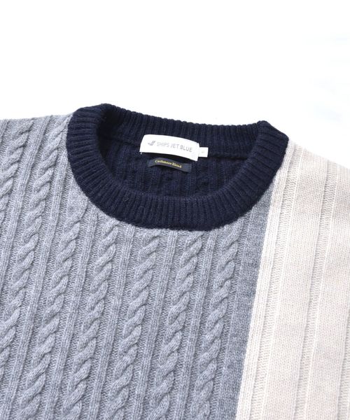 SHIPS JET BLUE（シップスジェットブルー）の「SHIPS JET BLUE: パッチワーク ジャカードクルーネックニット2（ニット/セーター・メンズ・ナチュラル/グレー系その他/コバルトブルー・X-SMALL/SMALL/MEDIUM/LARGE）」の22枚目の写真