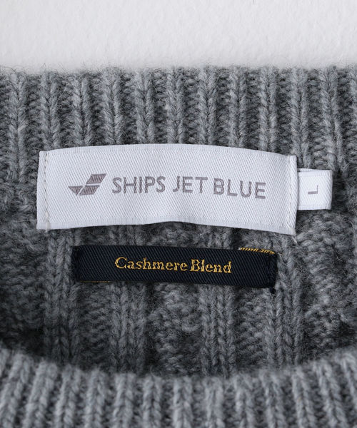 SHIPS JET BLUE（シップスジェットブルー）の「SHIPS JET BLUE: パッチワーク ジャカードクルーネックニット2（ニット/セーター・メンズ・ナチュラル/グレー系その他/コバルトブルー・X-SMALL/SMALL/MEDIUM/LARGE）」の7枚目の写真
