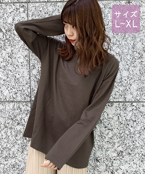 apres jour（アプレジュール）の「【大きいサイズ】ベーシックロングＴシャツ【ZOZOTOWN限定アイテム】（Tシャツ/カットソー・レディース・ダークブラウン/オフホワイト/モカ/ライトベージュ・X-LARGE）」の3枚目の写真