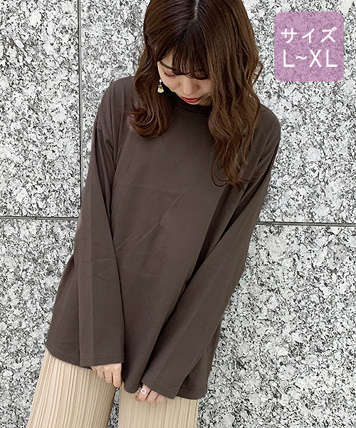 apres jour（アプレジュール）の「【大きいサイズ】ベーシックロングＴシャツ【ZOZOTOWN限定アイテム】（Tシャツ/カットソー・レディース・ダークブラウン/オフホワイト/モカ/ライトベージュ・X-LARGE）」の5枚目の写真