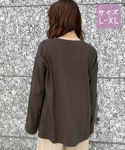 apres jour（アプレジュール）の「【大きいサイズ】ベーシックロングＴシャツ【ZOZOTOWN限定アイテム】（Tシャツ/カットソー・レディース・ダークブラウン/オフホワイト/モカ/ライトベージュ・X-LARGE）」の7枚目の写真