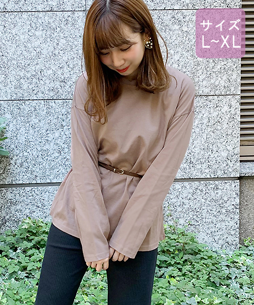 apres jour（アプレジュール）の「【大きいサイズ】ベーシックロングＴシャツ【ZOZOTOWN限定アイテム】（Tシャツ/カットソー・レディース・ダークブラウン/オフホワイト/モカ/ライトベージュ・X-LARGE）」の13枚目の写真