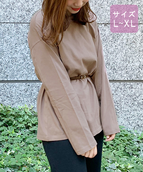apres jour（アプレジュール）の「【大きいサイズ】ベーシックロングＴシャツ【ZOZOTOWN限定アイテム】（Tシャツ/カットソー・レディース・ダークブラウン/オフホワイト/モカ/ライトベージュ・X-LARGE）」の14枚目の写真