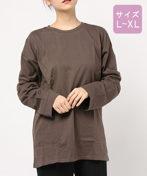 apres jour（アプレジュール）の「【大きいサイズ】ベーシックロングＴシャツ【ZOZOTOWN限定アイテム】（Tシャツ/カットソー・レディース・ダークブラウン/オフホワイト/モカ/ライトベージュ・X-LARGE）」の22枚目の写真