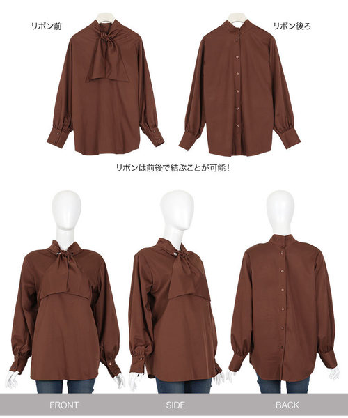 KOBE LETTUCE（コウベレタス）の「前後2Wayスタンドボウタイブラウス（シャツ/ブラウス・レディース・ブラック/ブラウン/オフホワイト/ライム/ブルー系その他・FREE）」の11枚目の写真