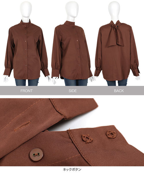 KOBE LETTUCE（コウベレタス）の「前後2Wayスタンドボウタイブラウス（シャツ/ブラウス・レディース・ブラック/ブラウン/オフホワイト/ライム/ブルー系その他・FREE）」の12枚目の写真