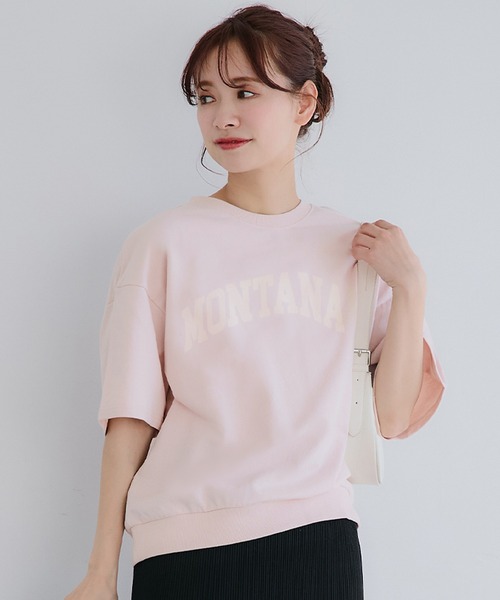 coca（coca）（コカ）の「ロゴスウェットカットソー（Tシャツ/カットソー・レディース・グレー/ネイビー/ライトグレー/アイボリー/カーキ/ブラック/ライトピンク/チャコール・ONE SIZE/S/M/L）」の8枚目の写真