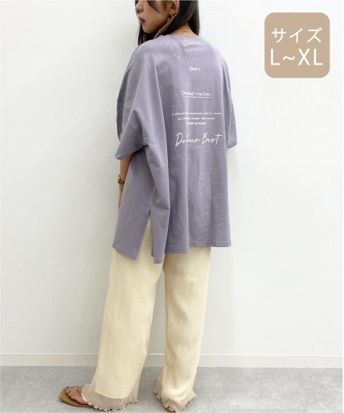apres jour mignon(アプレジュールミニョン)の「【大きいサイズ】ヘリンボンクリンクルパンツ【ZOZOTOWN限定アイテム】(その他パンツ・レディース・ブラック/カーキ/ブルー/アイボリー/ライトブラウン/マスタード・X-LARGE)」の12枚目の写真