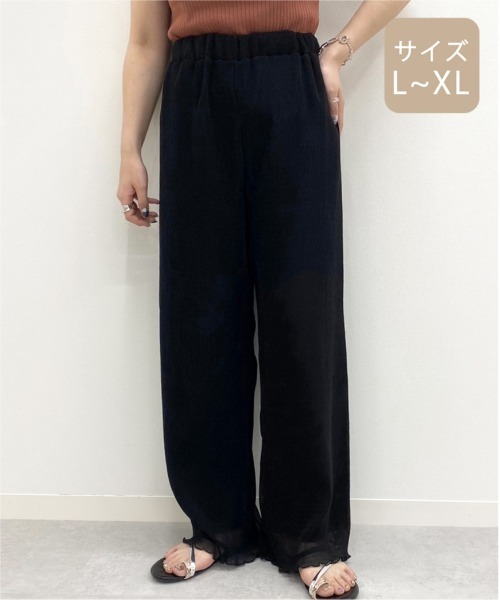 apres jour mignon(アプレジュールミニョン)の「【大きいサイズ】ヘリンボンクリンクルパンツ【ZOZOTOWN限定アイテム】(その他パンツ・レディース・ブラック/カーキ/ブルー/アイボリー/ライトブラウン/マスタード・X-LARGE)」の13枚目の写真