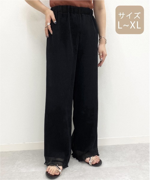 apres jour mignon(アプレジュールミニョン)の「【大きいサイズ】ヘリンボンクリンクルパンツ【ZOZOTOWN限定アイテム】(その他パンツ・レディース・ブラック/カーキ/ブルー/アイボリー/ライトブラウン/マスタード・X-LARGE)」の14枚目の写真
