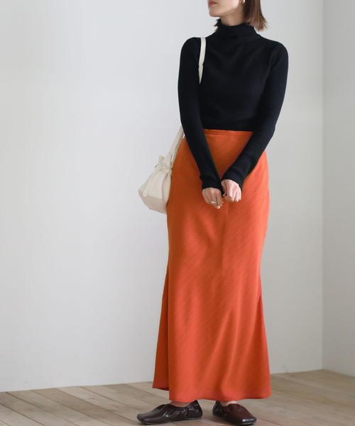 select MOCA(セレクトモカ)の「リーフ柄マーメイドスカート(スカート・レディース・ベージュ/オレンジ/ブルー・SMALL/MEDIUM)」の12枚目の写真