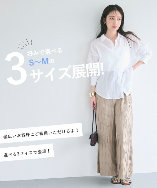 SNSで話題／ ウェーブプリーツパンツ（その他パンツ）｜coca（coca