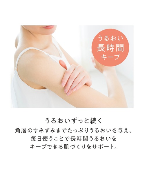 アベンヌ トリクセラNT フルイドミルク 400mL（ボディケア