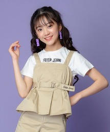 SISTER JENNI | ベルト付ビスチェ＆Tシャツセット(Tシャツ/カットソー)
