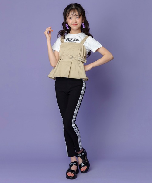 SISTER JENNI（SISTER JENNI）の「ベルト付ビスチェ＆Tシャツセット（Tシャツ/カットソー・キッズ・ベージュ/カーキ・130cm/140cm/150cm/160cm）」の5枚目の写真