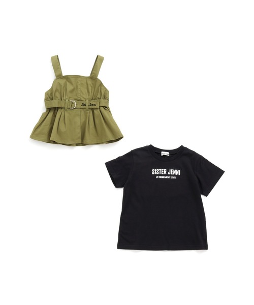 SISTER JENNI（SISTER JENNI）の「ベルト付ビスチェ＆Tシャツセット（Tシャツ/カットソー・キッズ・ベージュ/カーキ・130cm/140cm/150cm/160cm）」の13枚目の写真