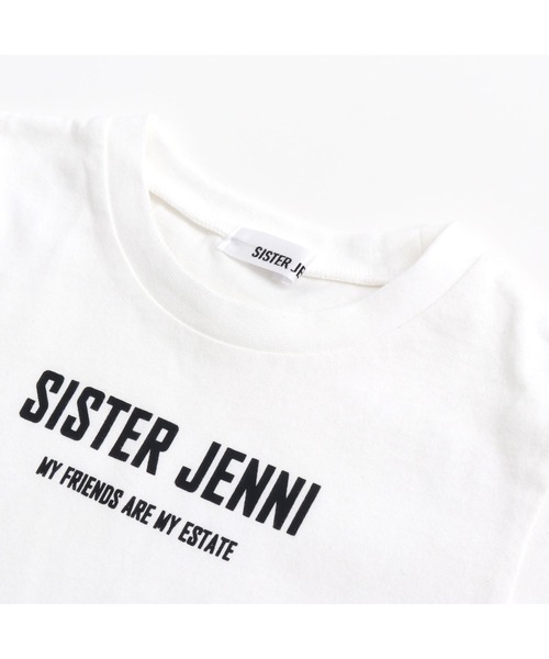 SISTER JENNI（SISTER JENNI）の「ベルト付ビスチェ＆Tシャツセット（Tシャツ/カットソー・キッズ・ベージュ/カーキ・130cm/140cm/150cm/160cm）」の20枚目の写真