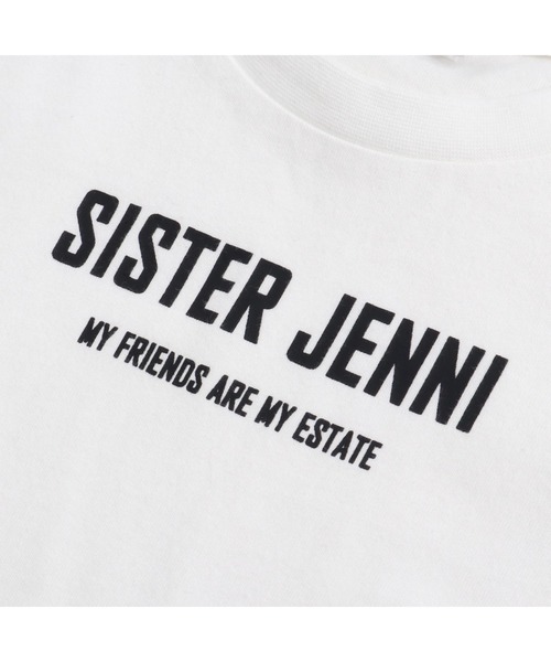 SISTER JENNI（SISTER JENNI）の「ベルト付ビスチェ＆Tシャツセット（Tシャツ/カットソー・キッズ・ベージュ/カーキ・130cm/140cm/150cm/160cm）」の21枚目の写真