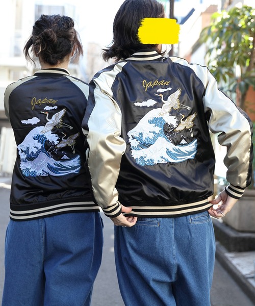 8(eight)(エイト)の「スカジャン(スカジャン・メンズ・その他9/その他1/その他6/その他3/その他10/その他2/その他5/その他14/その他4/その他8/その他11/その他12/その他7/その他13/その他18/その他23/その他25/その他29/その他15/その他16/その他17/その他24/その他28/その他27/その他22/その他26/その他21/その他20/その他19/その他30/その他34/その他35/E/G/F/その他33/その他32/その他31/A/C/D/B・MEDIUM/SMALL/X-LARGE/LARGE/XXX-LARGE/XX-LARGE/XXXX-LARGE)」の5枚目の写真