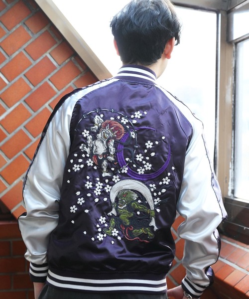 8(eight)(エイト)の「スカジャン(スカジャン・メンズ・その他9/その他1/その他6/その他3/その他10/その他2/その他5/その他14/その他4/その他8/その他11/その他12/その他7/その他13/その他18/その他23/その他25/その他29/その他15/その他16/その他17/その他24/その他28/その他27/その他22/その他26/その他21/その他20/その他19/その他30/その他34/その他35/E/G/F/その他33/その他32/その他31/A/C/D/B・MEDIUM/SMALL/X-LARGE/LARGE/XXX-LARGE/XX-LARGE/XXXX-LARGE)」の19枚目の写真