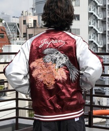 スカジャン