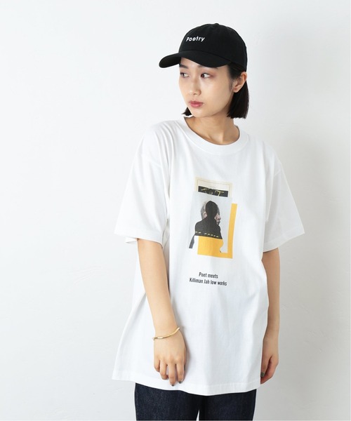 POET MEETS DUBWISE（ポエットミーツダブワイズ）の「POET MEETS