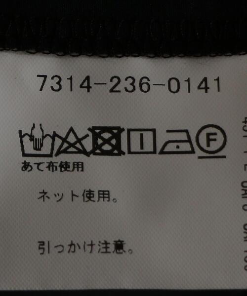 EN ROUTE(アンルート)の「<EN ROUTE(アンルート)> ポリエステル タフタ サイドプリーツ 1プリーツ(その他パンツ・メンズ・ブラック/オリーブ・1/2/3)」の17枚目の写真